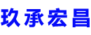 敦煌